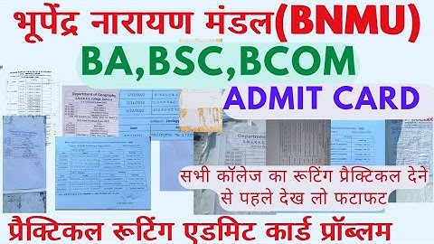 Bnum Part 1st 2nd Admit Card Pratical Rutting