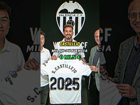 Ultimi trasferimenti ufficiali