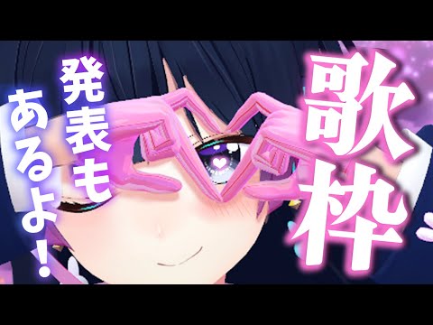 さき　プロフ読んでください　様　リクエスト　おまとめ１１点 hqdefault.jpg?v=66cef2da