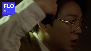 [MV] 래원(LAYONE) - !!! (Prod. Lnb)
