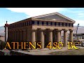 Athens 480 bce  3d reconstruction