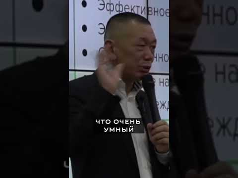 Высшее образование не