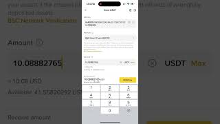 How To Deposit /Add To Balance On Nulled Update Wallet - Mobile Phone