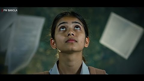 HS Class 12 Semester 4 এর Final Showdown 🔥 Pw Bangla Trailer Video 😎 এবার DO or ☠️☠️ #wbchse #pw