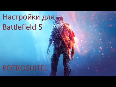 Video: Battlefield 5 For Under 20 Og Flere PS4-spilltilbud