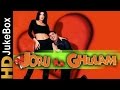 Joru Ka Ghulam Songs (2000) | Full Video Songs Jukebox | Govinda, Twinkle Khanna