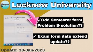 Lucknow University examination form problem || LU exam form date extend update || #lucknow
