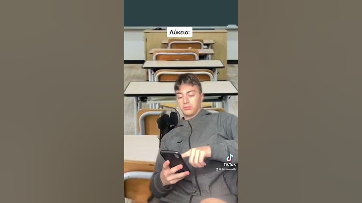 😱ΟΤΑΜ ΧΤΥΠΑΕΙ ΤΟ ΤΗΛ ΣΤΟ ΣΧΟΛΕΙΟ😱 #tiktok #greece #viral #youtube #trend #trending #shorts