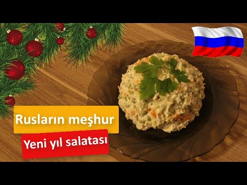 Video: Yılbaşı Ziyafeti Için Olivier Salatası Nasıl Pişirilir: 5 Seçenek