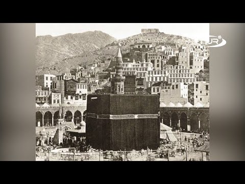 Video: 1887-ci il Dövlətlərarası Ticarət Aktının əhəmiyyəti nədir?