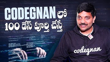 💻 Sai Ram Talks About Codegnan’s 100 Days Course 💼 Job Guarantee or Not? ‪ ⁨@sumantvvijayawada