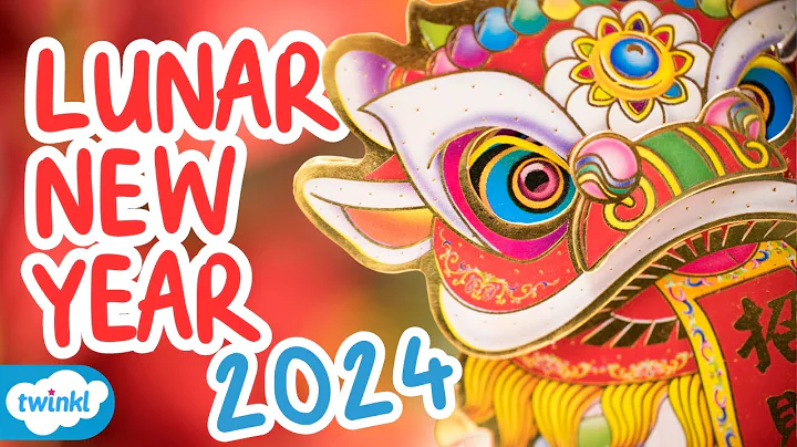 What is Lunar New Year? | Chinese New Year for Kids - DayDayNews