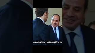 عزيز مصر وقائدها الرئيس السيسي