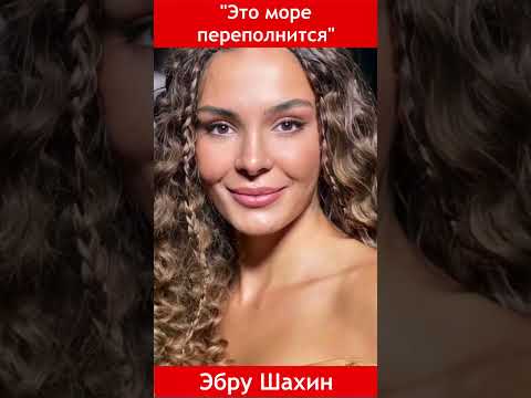 Новинки Турецких Сериалов 2025🔥 #новыесериалы #лучшиетурецкиесериалы #турецкиеновинки #сериал