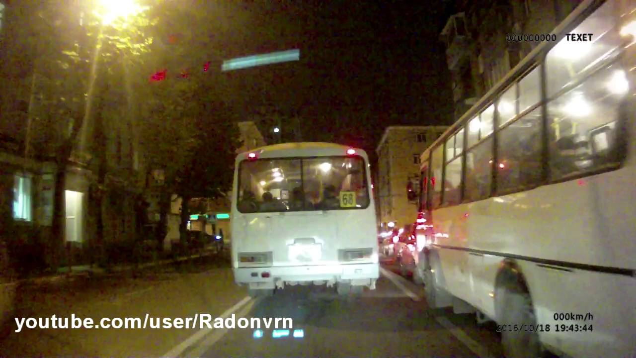 Наглый ПАЗик гн Н972ХМ36 маршрута 68. Встречка и красный - YouTube