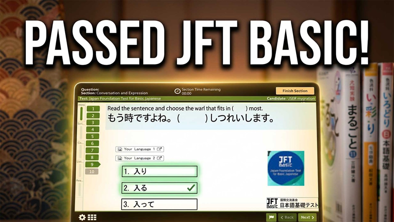 Japanese Reading Test 2026 Practice | JFT mock Basic Full Sample - YouTube