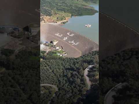 عمليات تفريغ مستمرة لجزء من مياه سد وادي المخازن عقب ارتفاع ملحوظ في حقينته نتيجة التساقطات المطرية