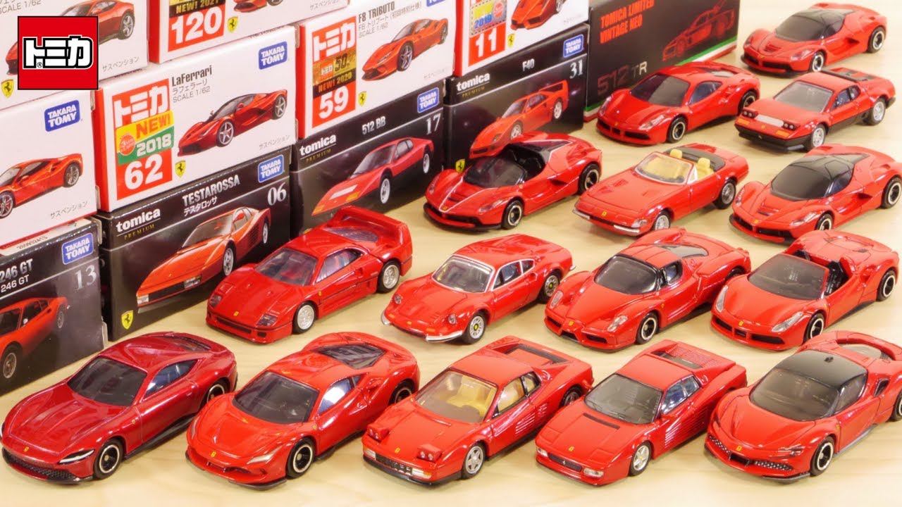 Tomica Ferrari 14 cars review