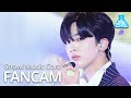 [예능연구소] 위아이 김요한 직캠 'TWILIGHT' (WEi KIM YO HAN FanCam) @Show!MusicCore 201010