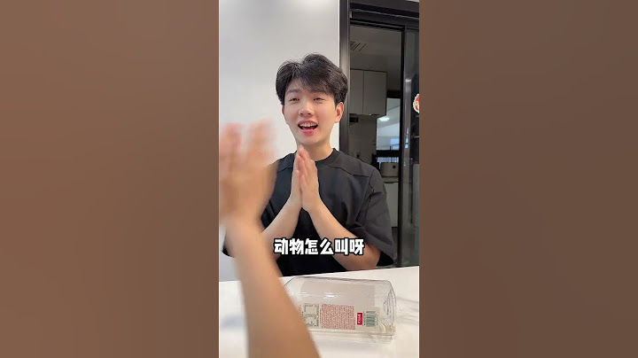 李富贵：这游戏原来是这么玩的啊#搞笑 #情侣日常 #派大星cj #李书洋