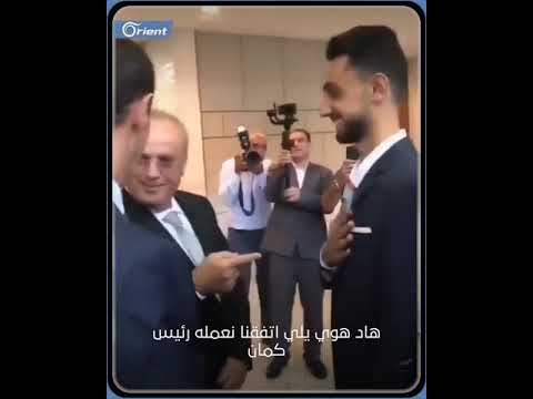 فيديو: هل يمكن لأي مواطن حضور المؤتمر الدستوري؟