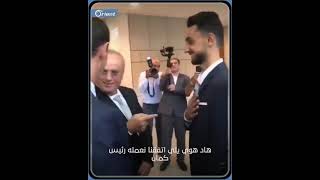 وئام وهاب لـ بشار الأسد: "هادي.. ابني يلي اتفقنا نعملو رئيس" screenshot 2