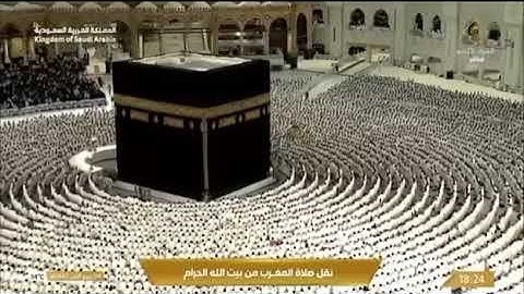 صلاة المغرب  رحاب المسجد الحرام الشيخ الوليد بن خالد الشمسان ماتيسر من سورة العنكبوت📆٤ربيع الآخر١٤٤٧