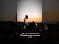 نص العمر حلم والنص الباقي تفكير
