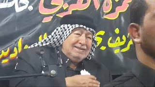 القصيدة التي أبكت شيخ الرواديد حجي جاسم النويني مؤثرة جداً - كلمات الشاعر سيد حيدر الشريفي