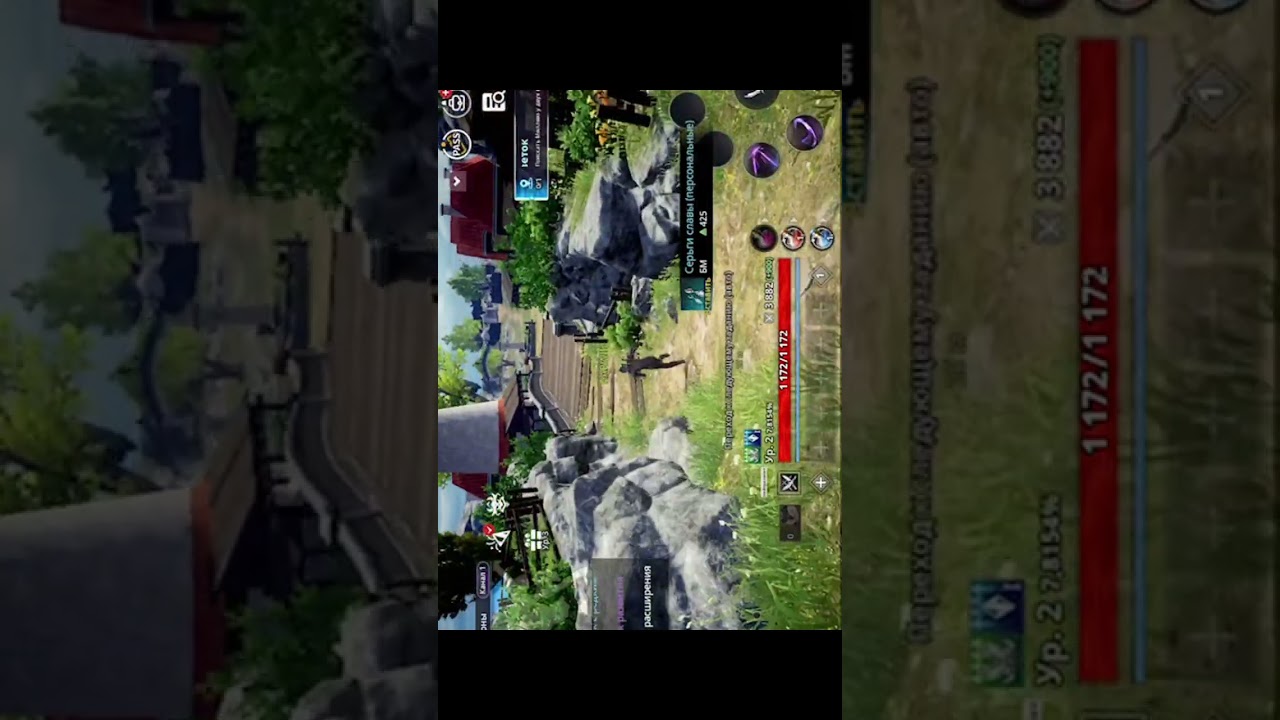 Старт в V4, за Ассасина 