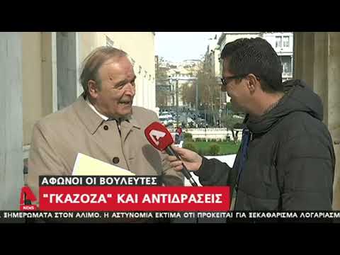 Ο Αριστείδης Φωκάς πίνει γκαζόζα με ρεπόρτερ