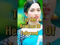 Top 10 Most Iconic Heroines of Tollywood 🌟 | Must-Watch Actress List
