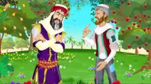 قصه صاحب الجنتين من روائع القصص القر اني سورة  الكهف ممتعة جدا