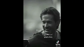 يحلالي وتحلا مواعيدي اليسا حالات واتس اب 