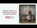 1KZ1EJ3 | Meer dan duizend mensen hebben een 1KZ1EJ3-plaquette besteld | 113 zelfmoordpreventie