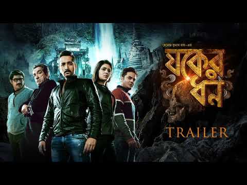 jawker-dhan-2017-:-abhijaan-:-by-shaan