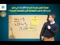 اقوى برنامج لعمل الشروحات الدراسية(Salasil Desktop)|خاص للطلاب والمدرسين اصحاب قنوات اليوتيوب