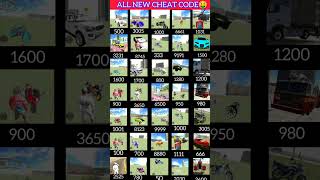 Real code 💥 Indian bike driving 3d all new cheat code update + plugin cheat code