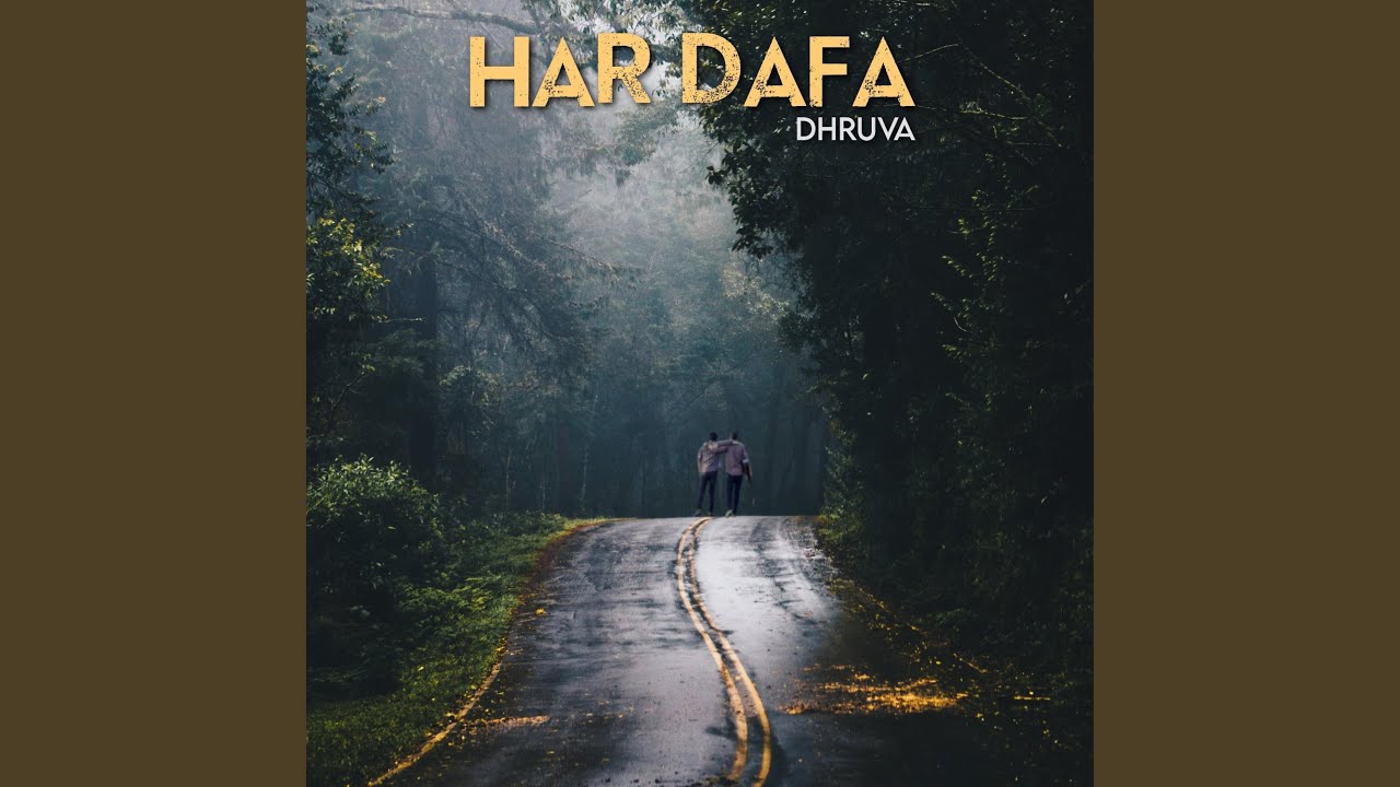 Har Dafa