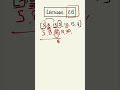Leetcode 213 made easy - Coding Interview Question 34/75