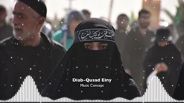 - Amr Diab - Qusad Einy (D33pSoul Remix)  _قصاد عيني_