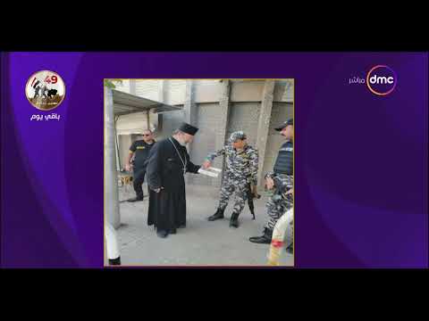 مساء  راعي كنيسة الروم في دمياط يوزع 50 علبة حلاوة مولد