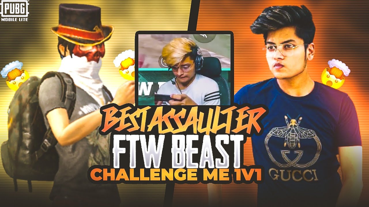 BEST ASSAULTER @JMEnEspanol CHALLENGE ME FOR 1VS1 | PUBG MOBILE LITE TDM GAMEPLAY | OnePlus,9R,9,8T
