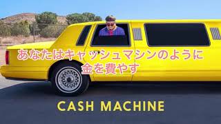 和訳+bts Oliver Tree - Cash Machine feat.Dillon Francis & grandson