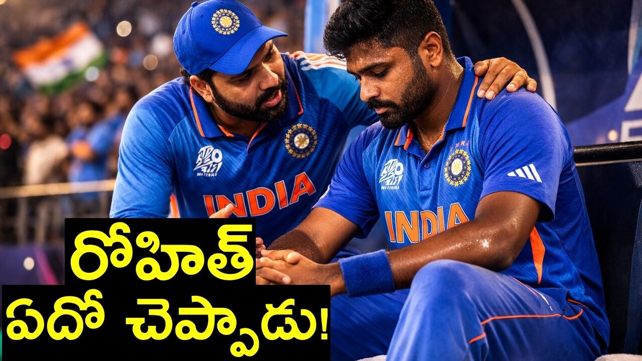 Rohit Sharma’s Motivational Words Changed Sanju Samson’s Game! IND vs WI Super 8