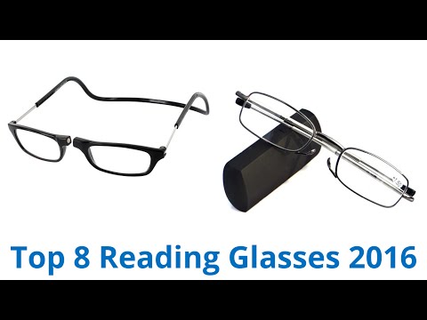 latest reading glasses 2016