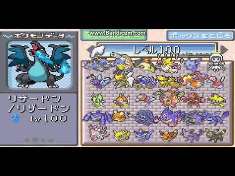 最良の選択 ポケモン プロキオン 18