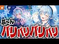 【ホロカ】特殊ダメージで１ターン３面取りも可能！？「雪花ラミィ」デッキ紹介！【キュリアスユニバース】