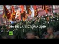 Desfile del Día de la Victoria 2019 en la Plaza Roja de Moscú (VERSIÓN COMPLETA)
