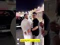 حبوبه ضرب كحلي 